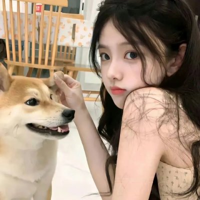 泰山得子记